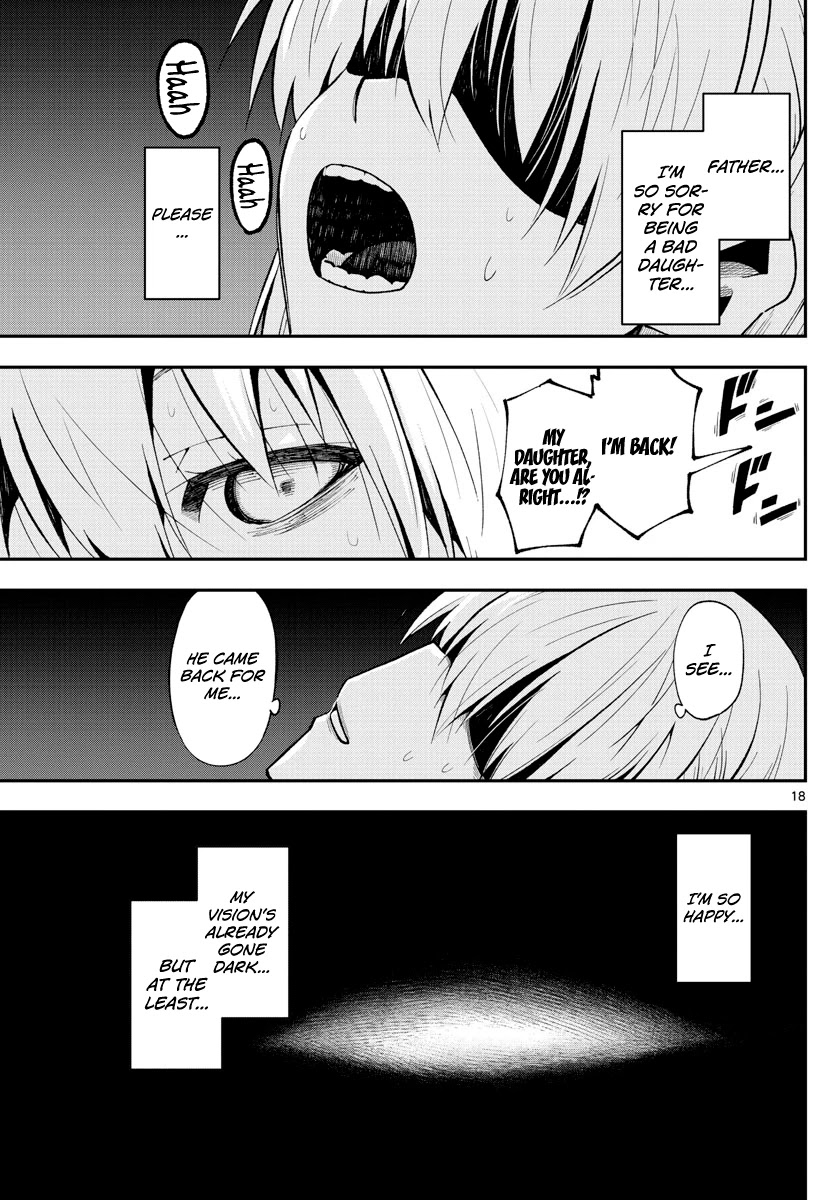 Tonikaku Cawaii Chapter 147.1 - Page 17