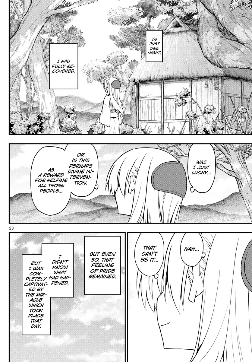 Tonikaku Cawaii Chapter 147.1 - Page 22