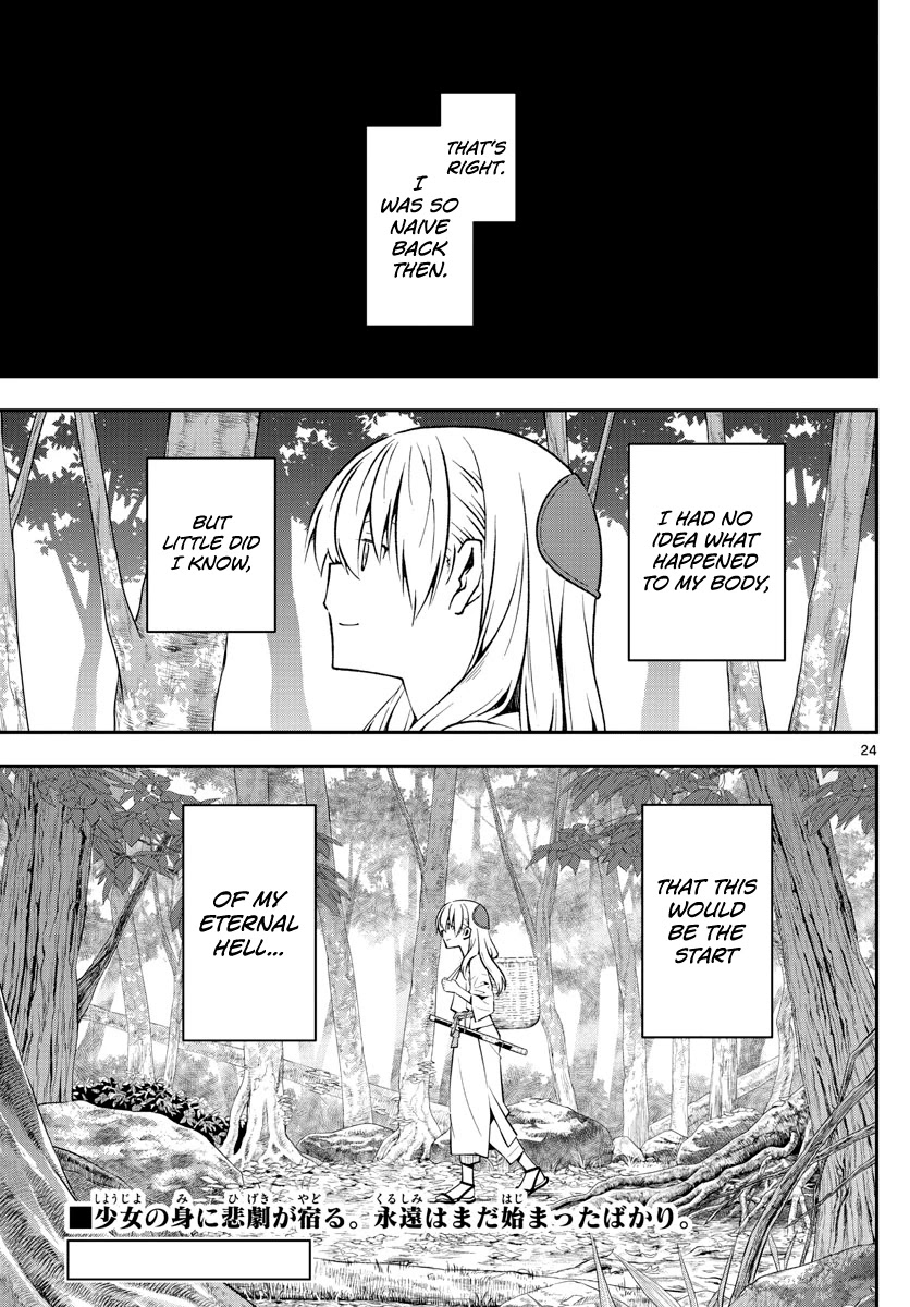 Tonikaku Cawaii Chapter 147.1 - Page 23