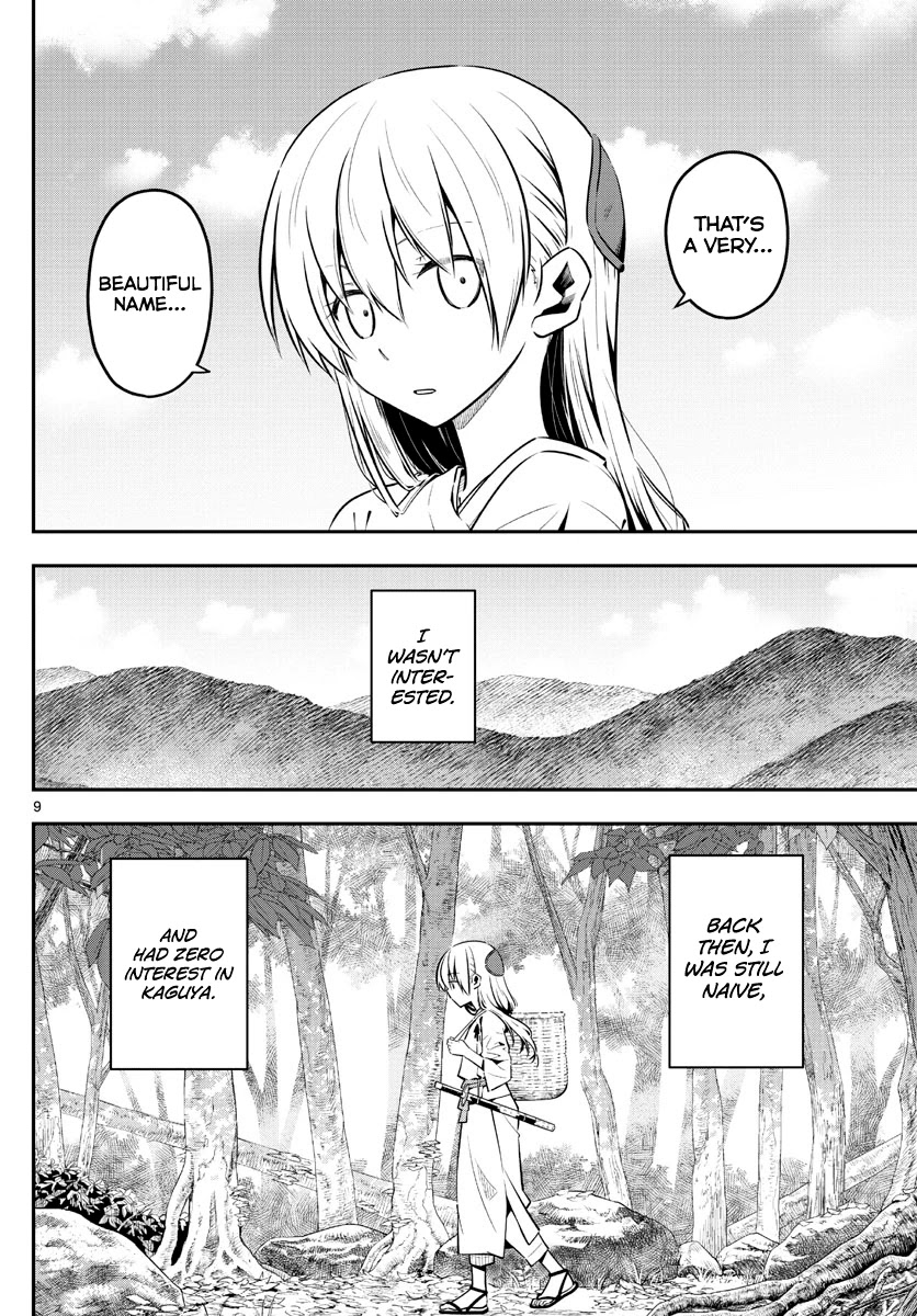 Tonikaku Cawaii Chapter 147.1 - Page 8