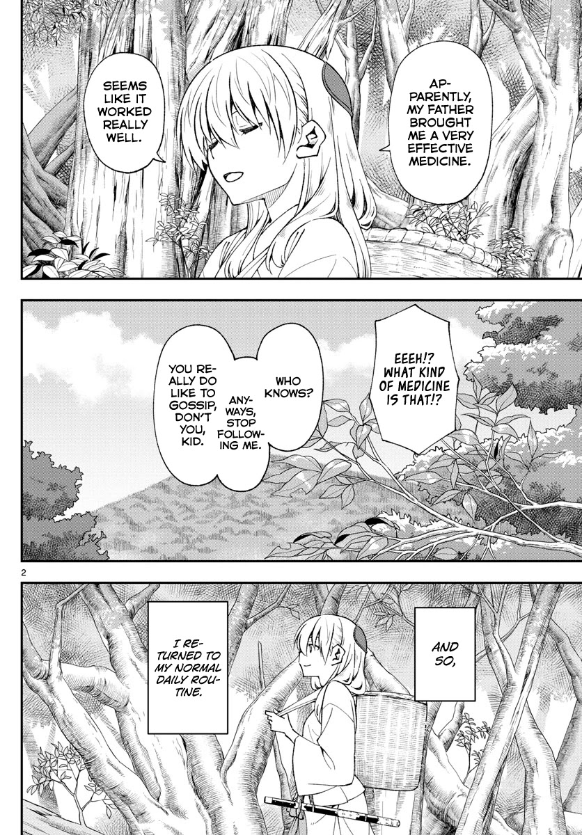 Tonikaku Cawaii Chapter 147.2 - Page 2