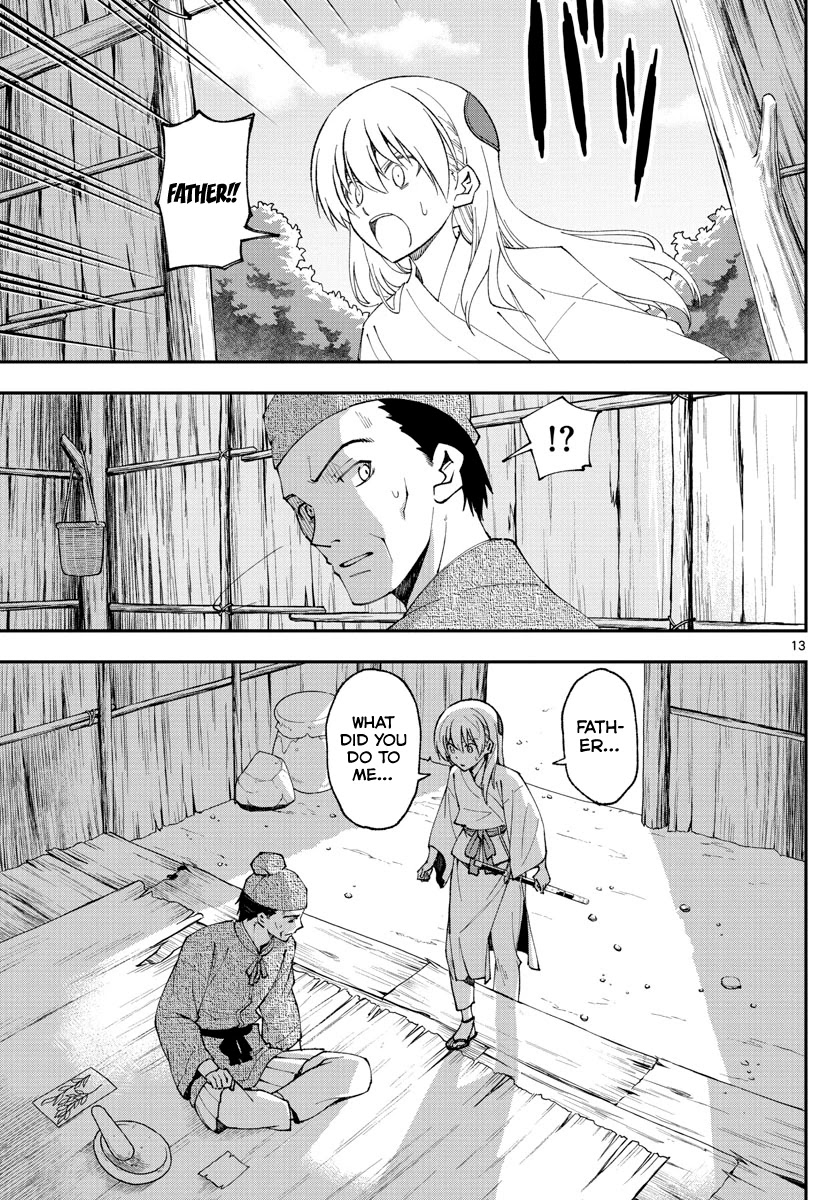 Tonikaku Cawaii Chapter 147.2 - Page 13