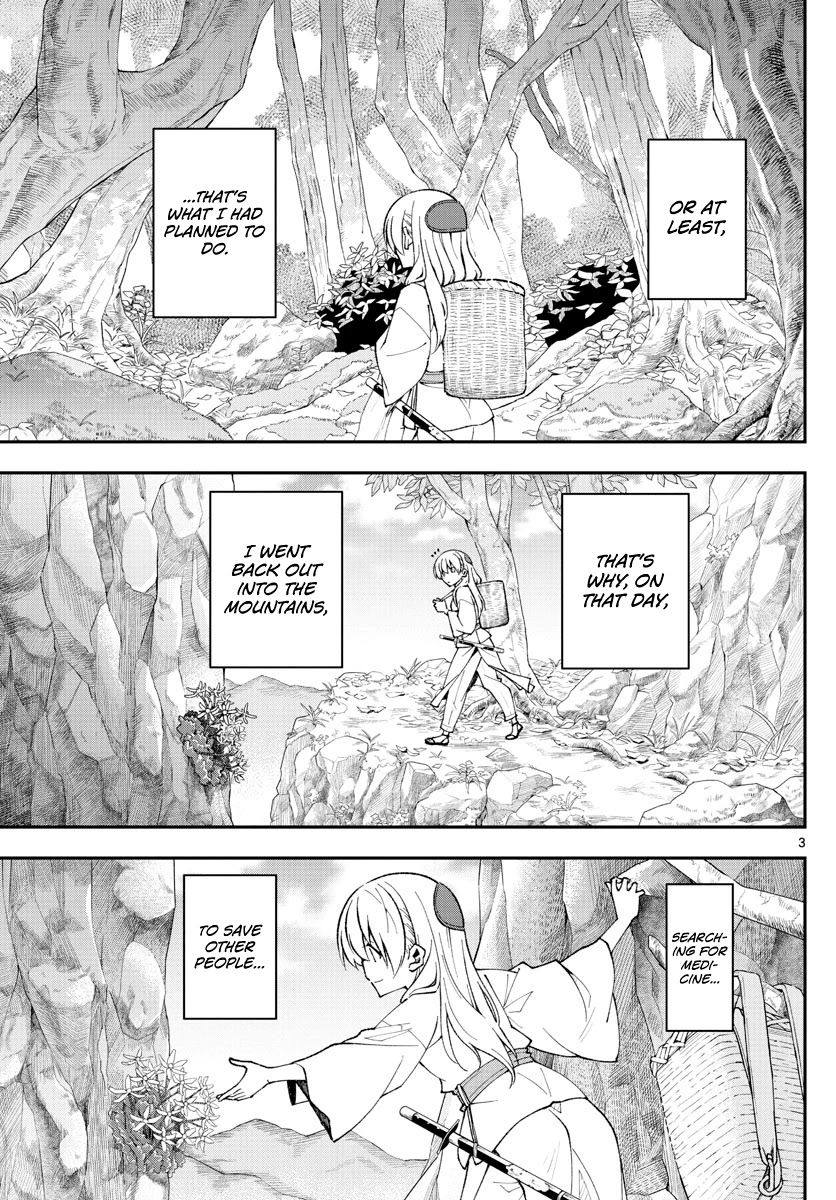 Tonikaku Cawaii Chapter 147.2 - Page 3