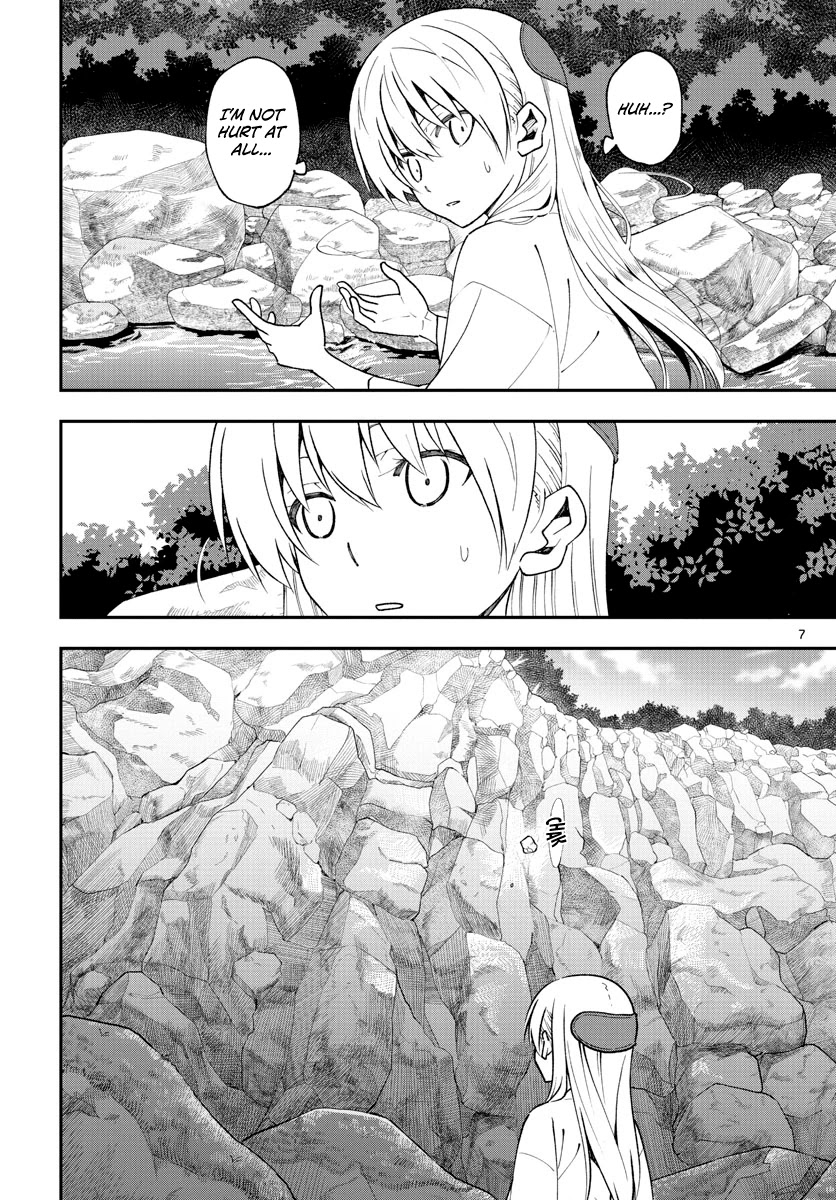 Tonikaku Cawaii Chapter 147.2 - Page 7