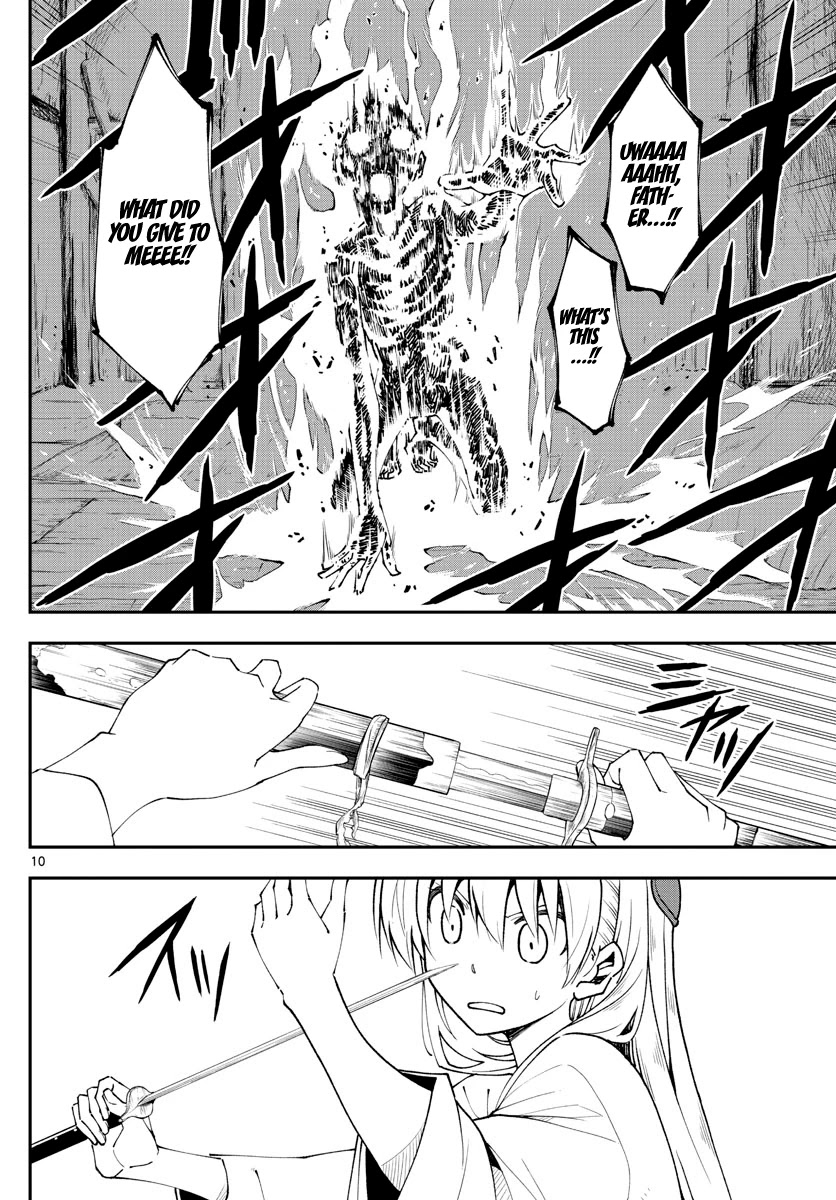 Tonikaku Cawaii Chapter 147.2 - Page 10