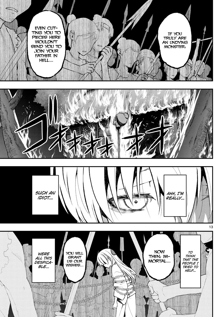 Tonikaku Cawaii Chapter 147.3 - Page 13