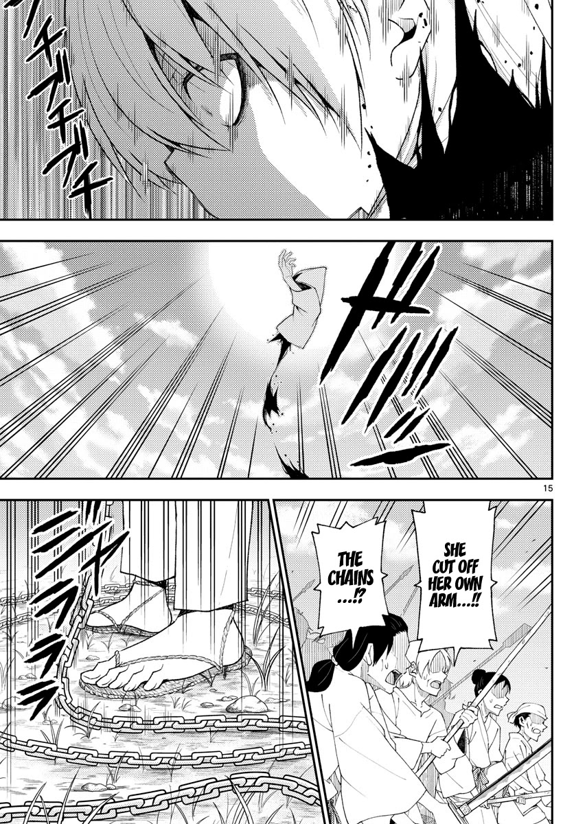 Tonikaku Cawaii Chapter 147.3 - Page 15