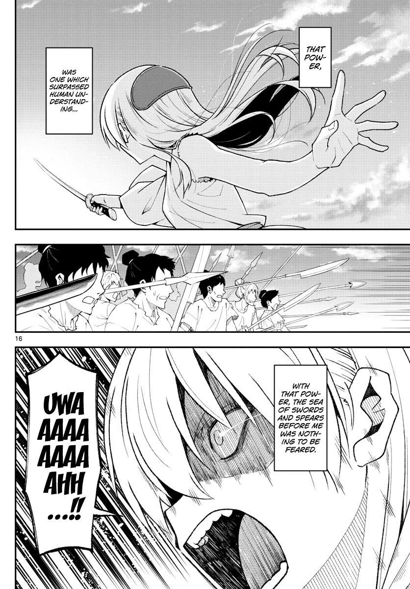 Tonikaku Cawaii Chapter 147.3 - Page 16