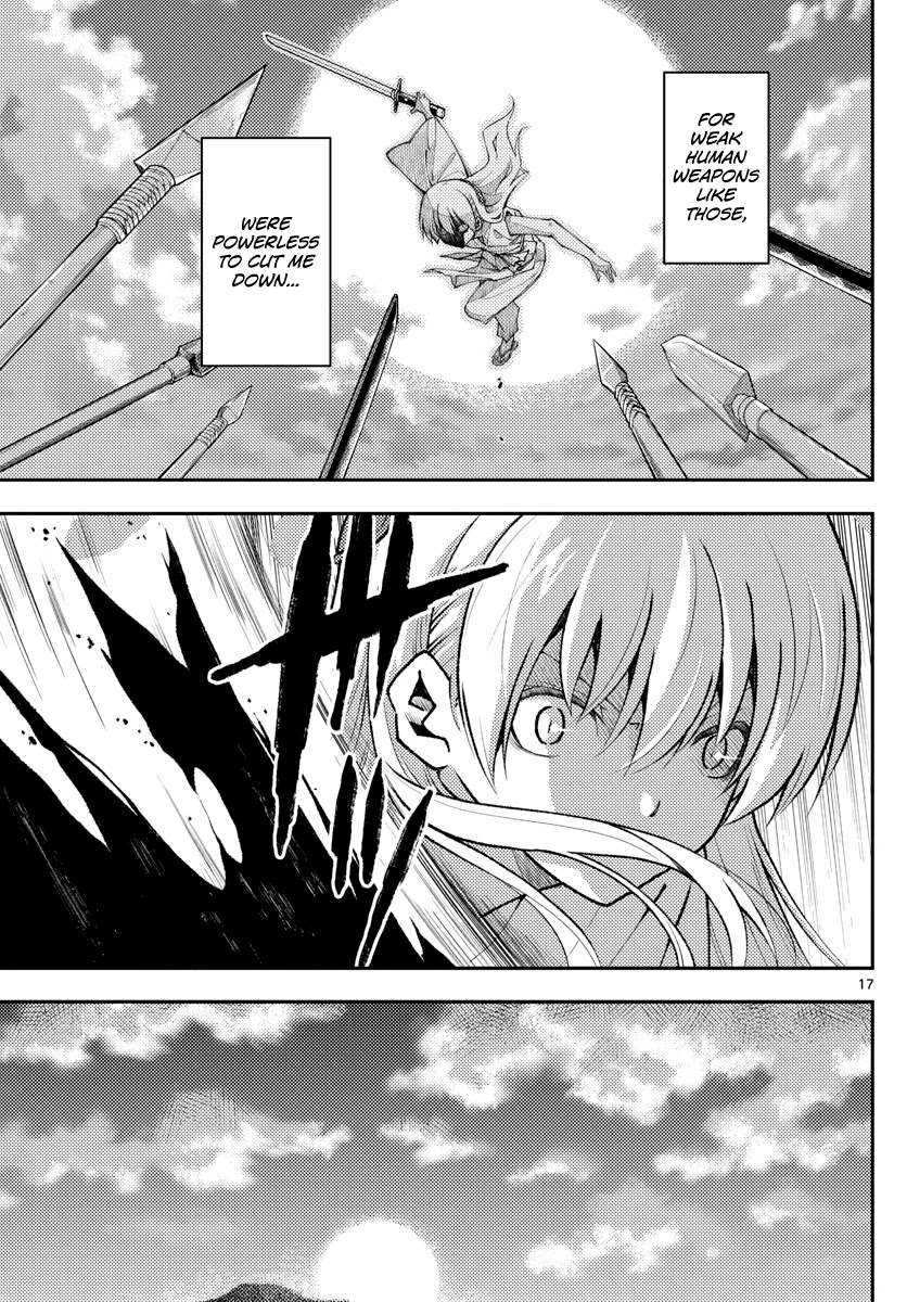 Tonikaku Cawaii Chapter 147.3 - Page 17