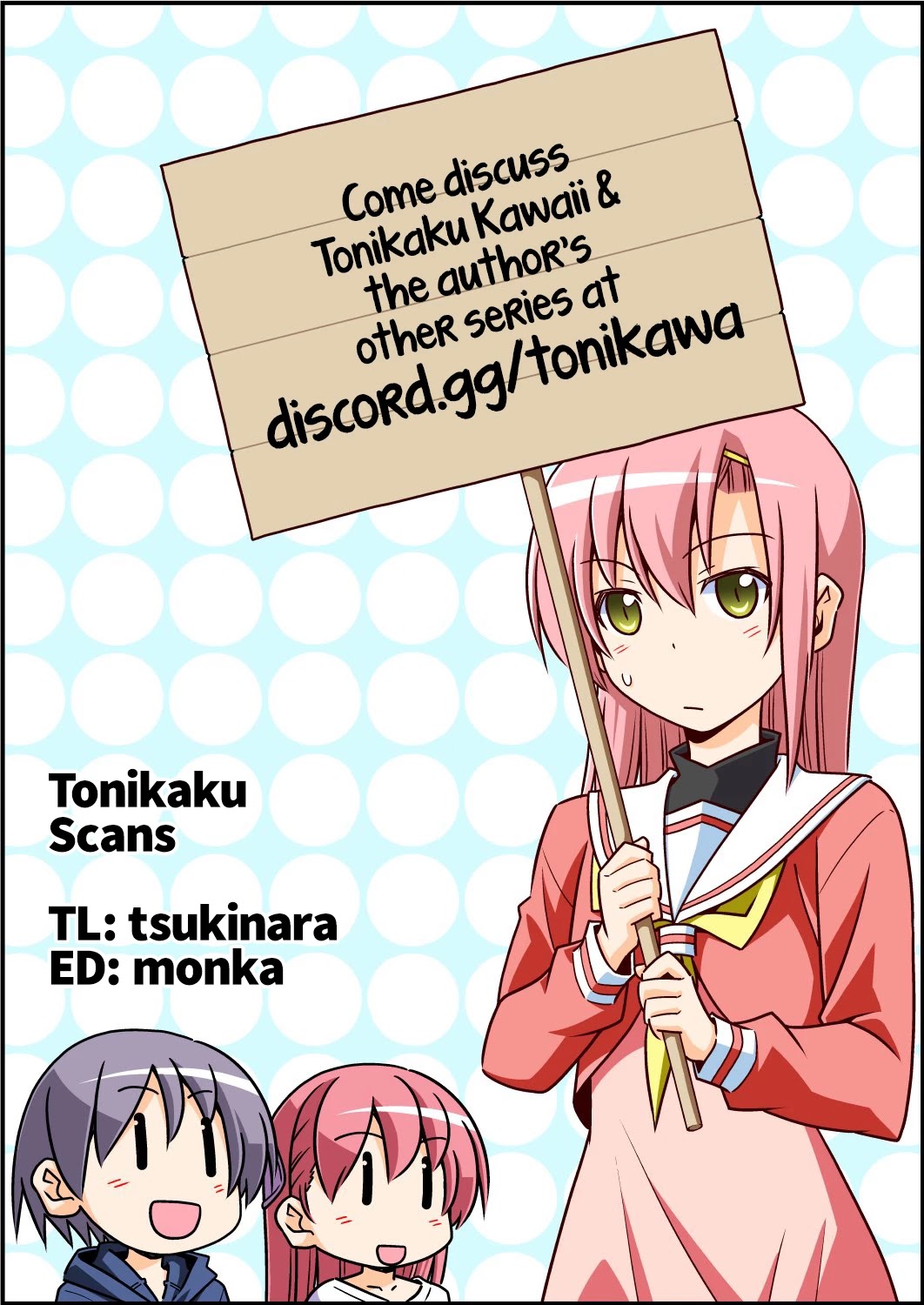 Tonikaku Cawaii Chapter 147.3 - Page 19