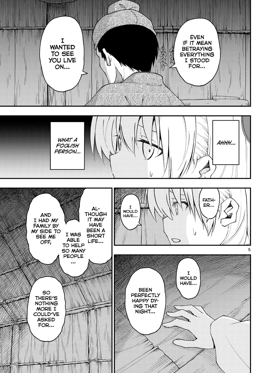 Tonikaku Cawaii Chapter 147.3 - Page 5