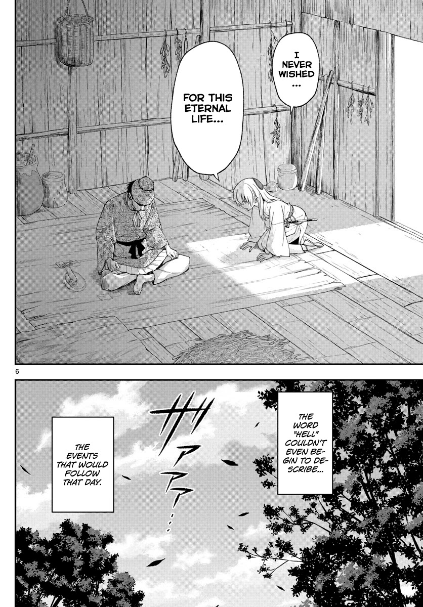 Tonikaku Cawaii Chapter 147.3 - Page 6