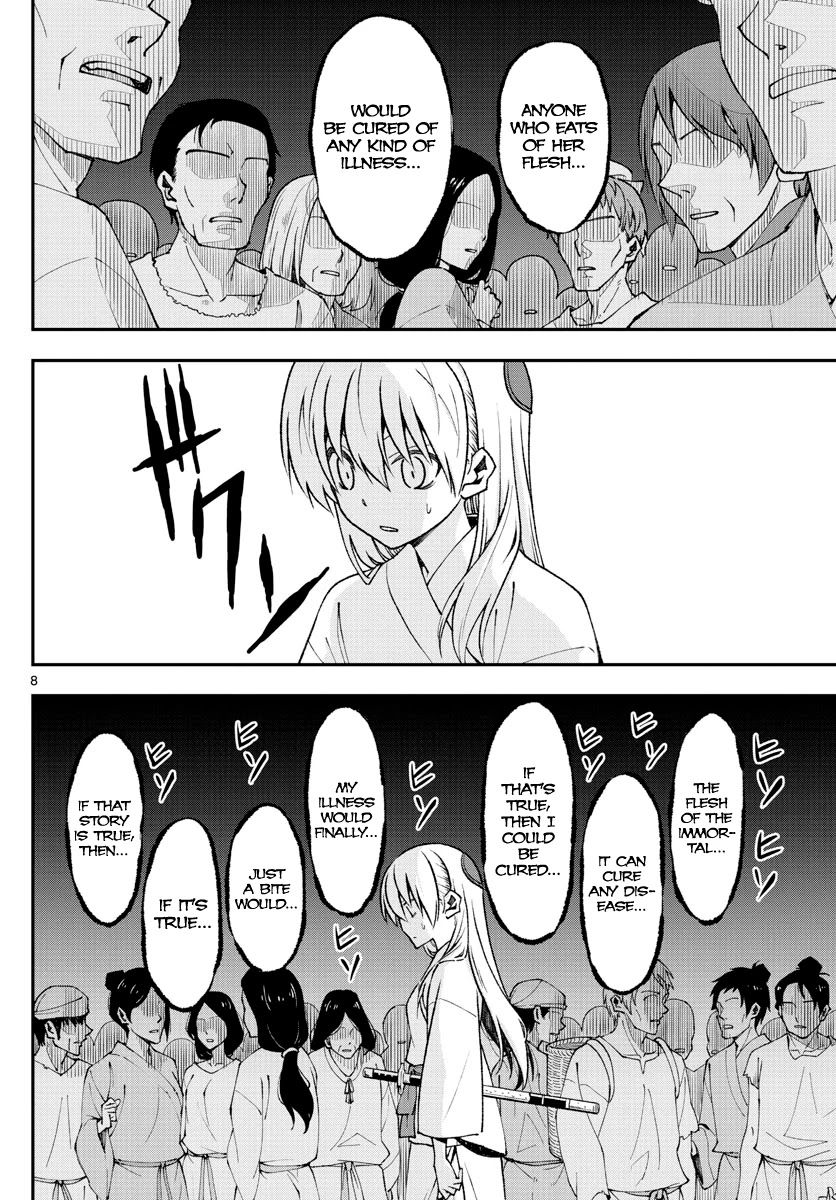 Tonikaku Cawaii Chapter 147.3 - Page 8