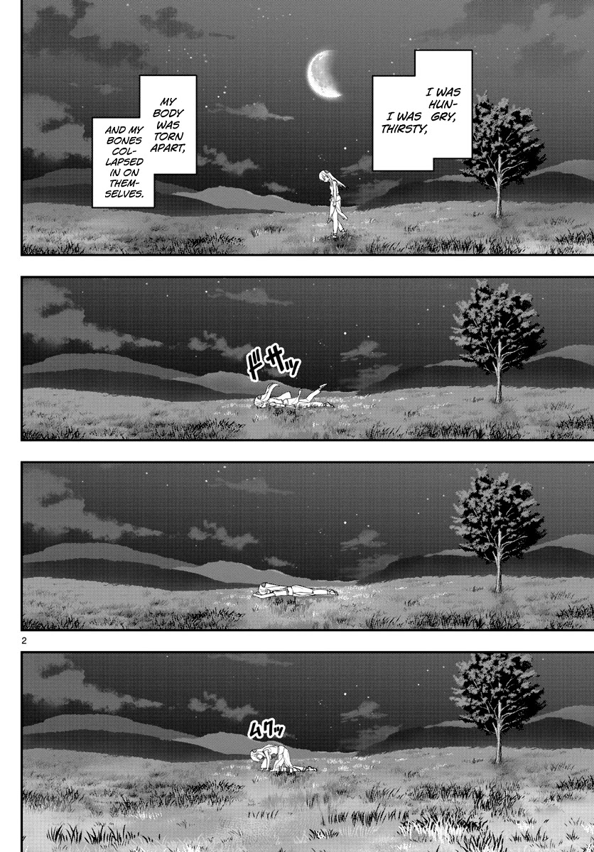 Tonikaku Cawaii Chapter 147.4 - Page 2
