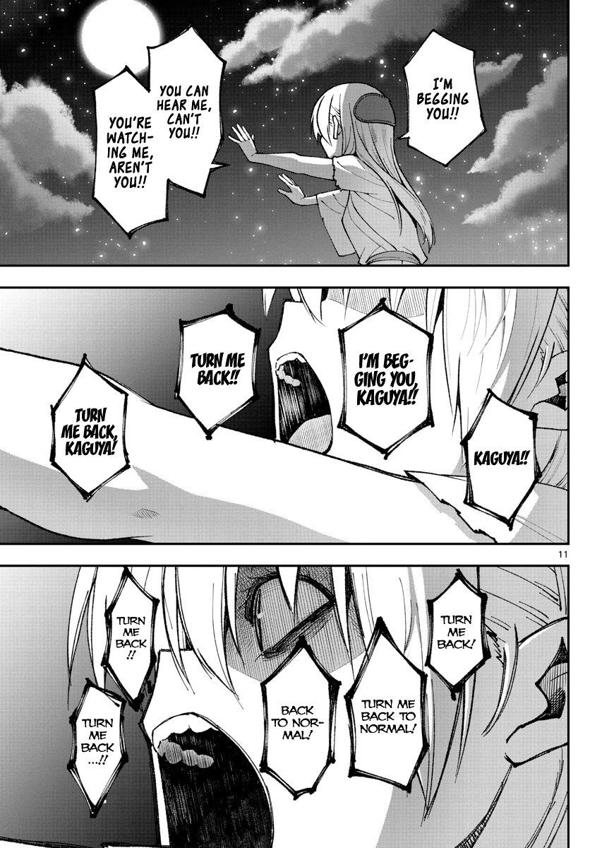 Tonikaku Cawaii Chapter 147.4 - Page 11
