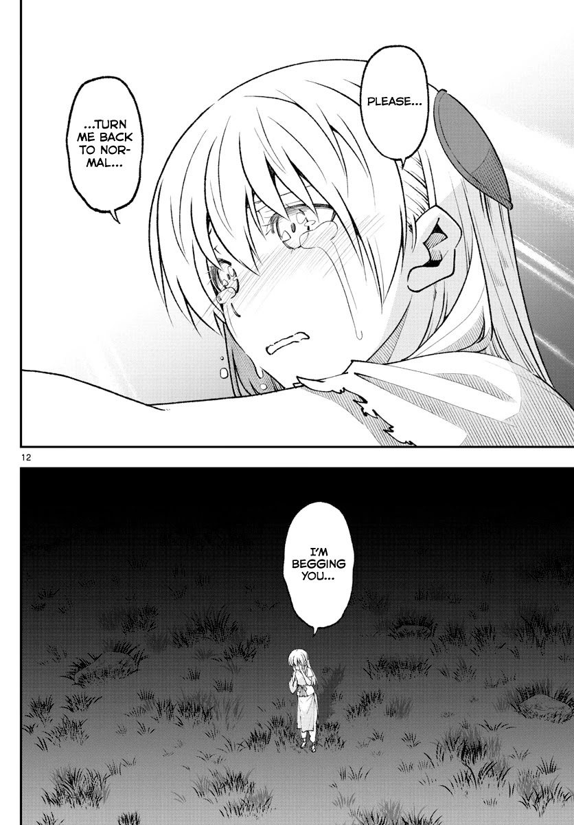Tonikaku Cawaii Chapter 147.4 - Page 12