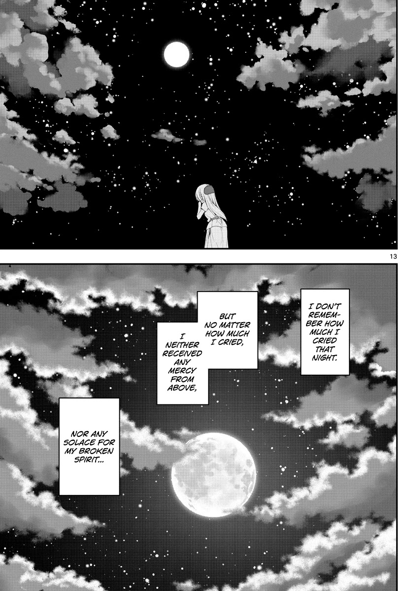 Tonikaku Cawaii Chapter 147.4 - Page 13