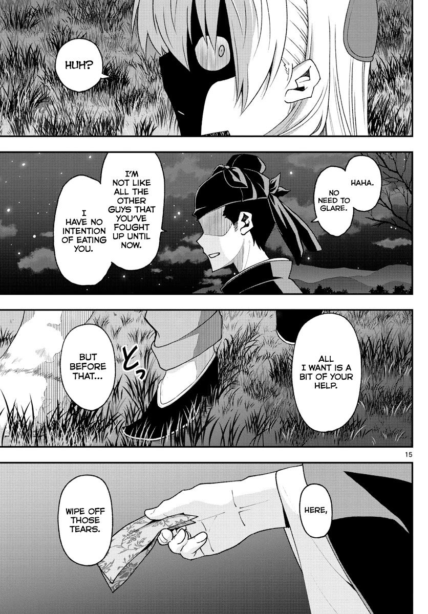 Tonikaku Cawaii Chapter 147.4 - Page 15