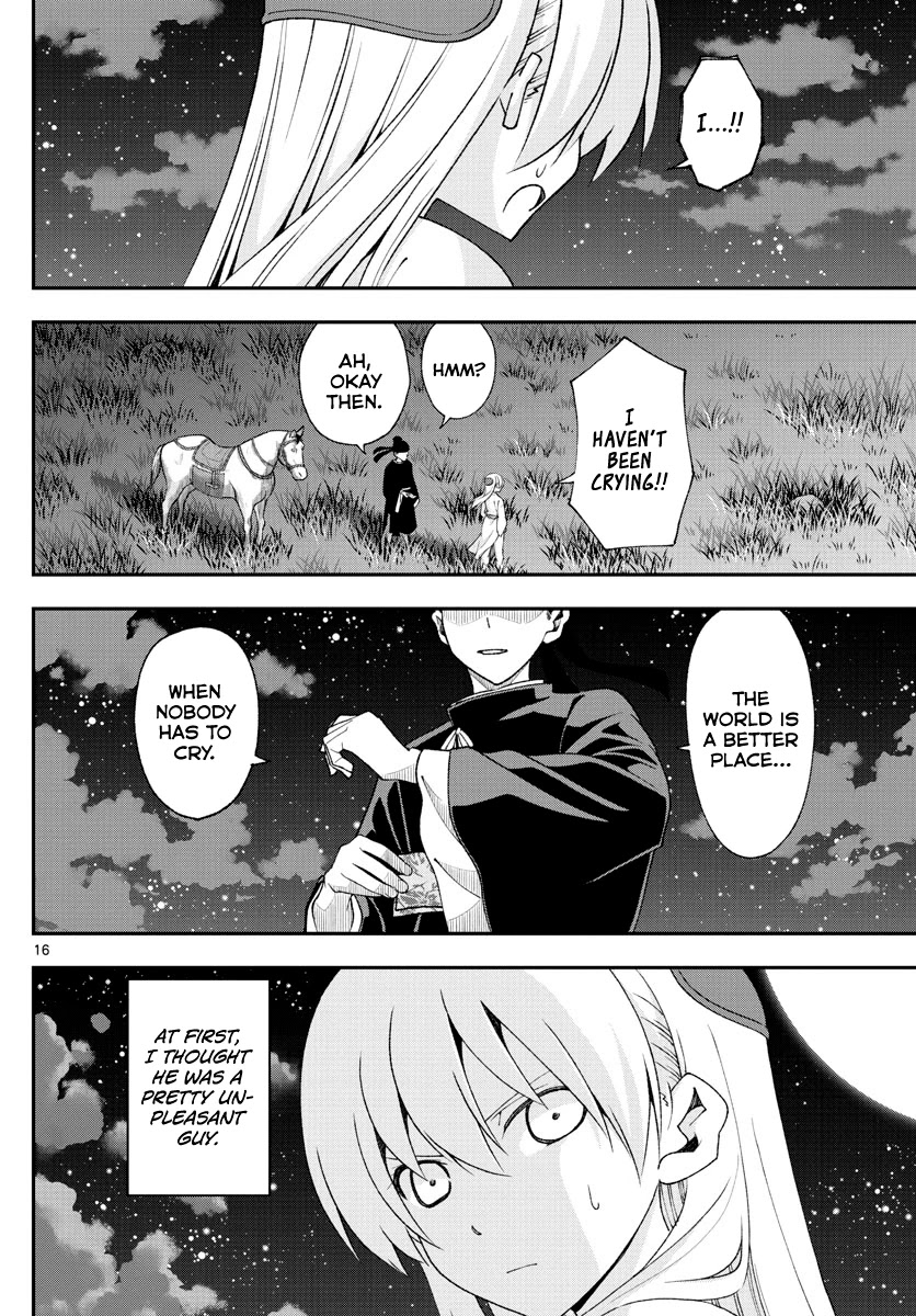 Tonikaku Cawaii Chapter 147.4 - Page 16