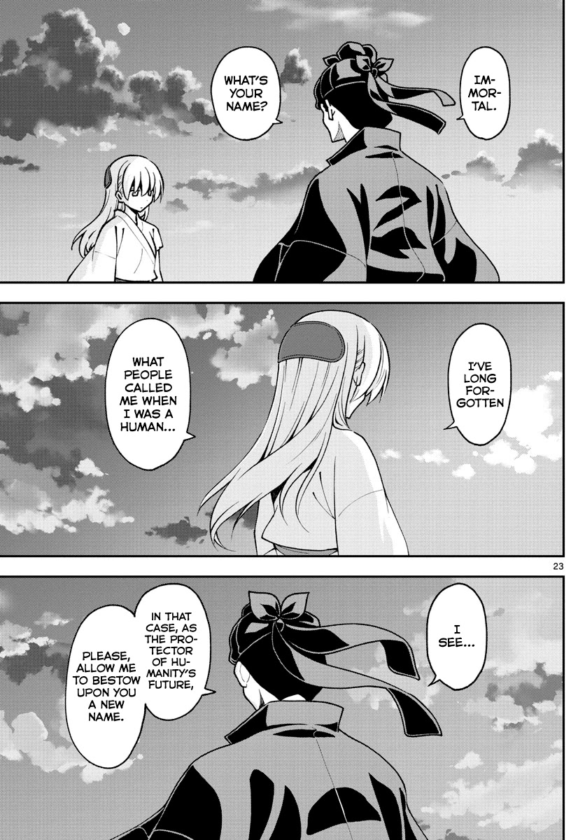 Tonikaku Cawaii Chapter 147.4 - Page 23