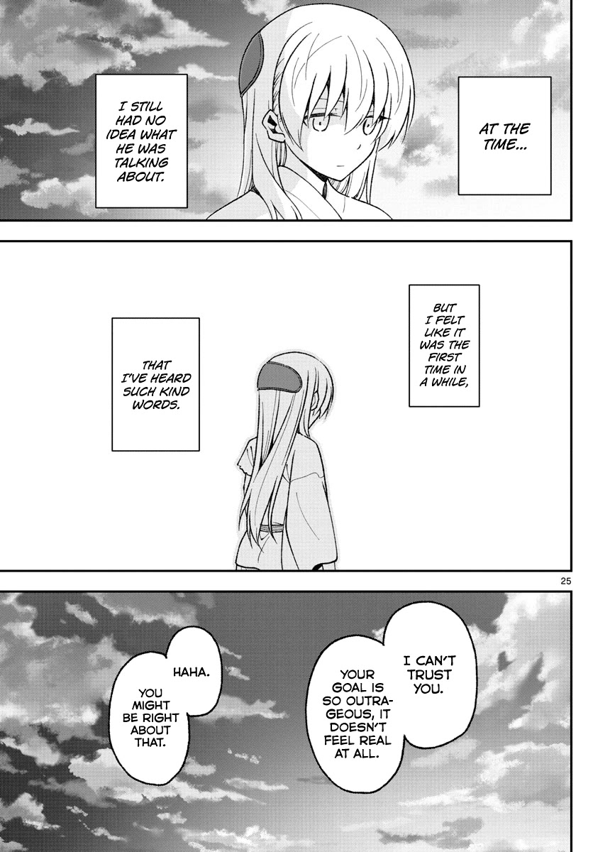 Tonikaku Cawaii Chapter 147.4 - Page 25