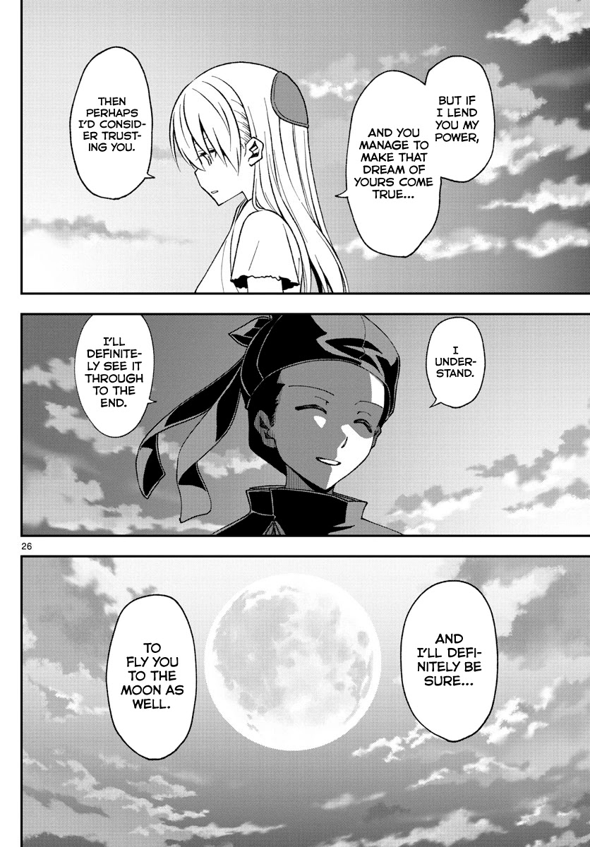 Tonikaku Cawaii Chapter 147.4 - Page 26