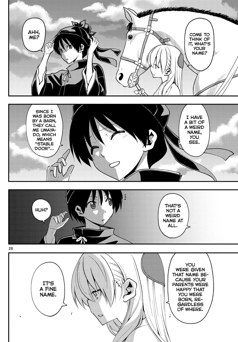 Tonikaku Cawaii Chapter 147.4 - Page 28