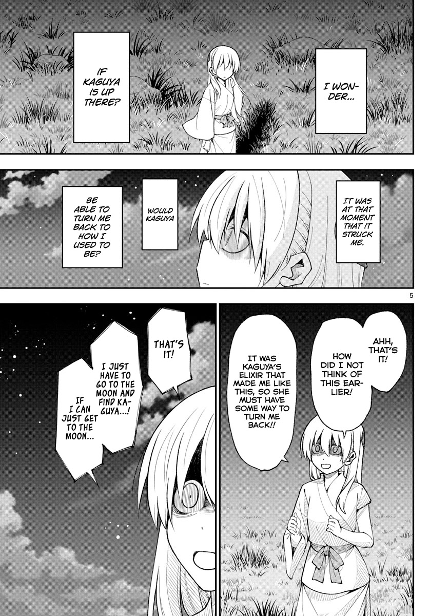 Tonikaku Cawaii Chapter 147.4 - Page 5