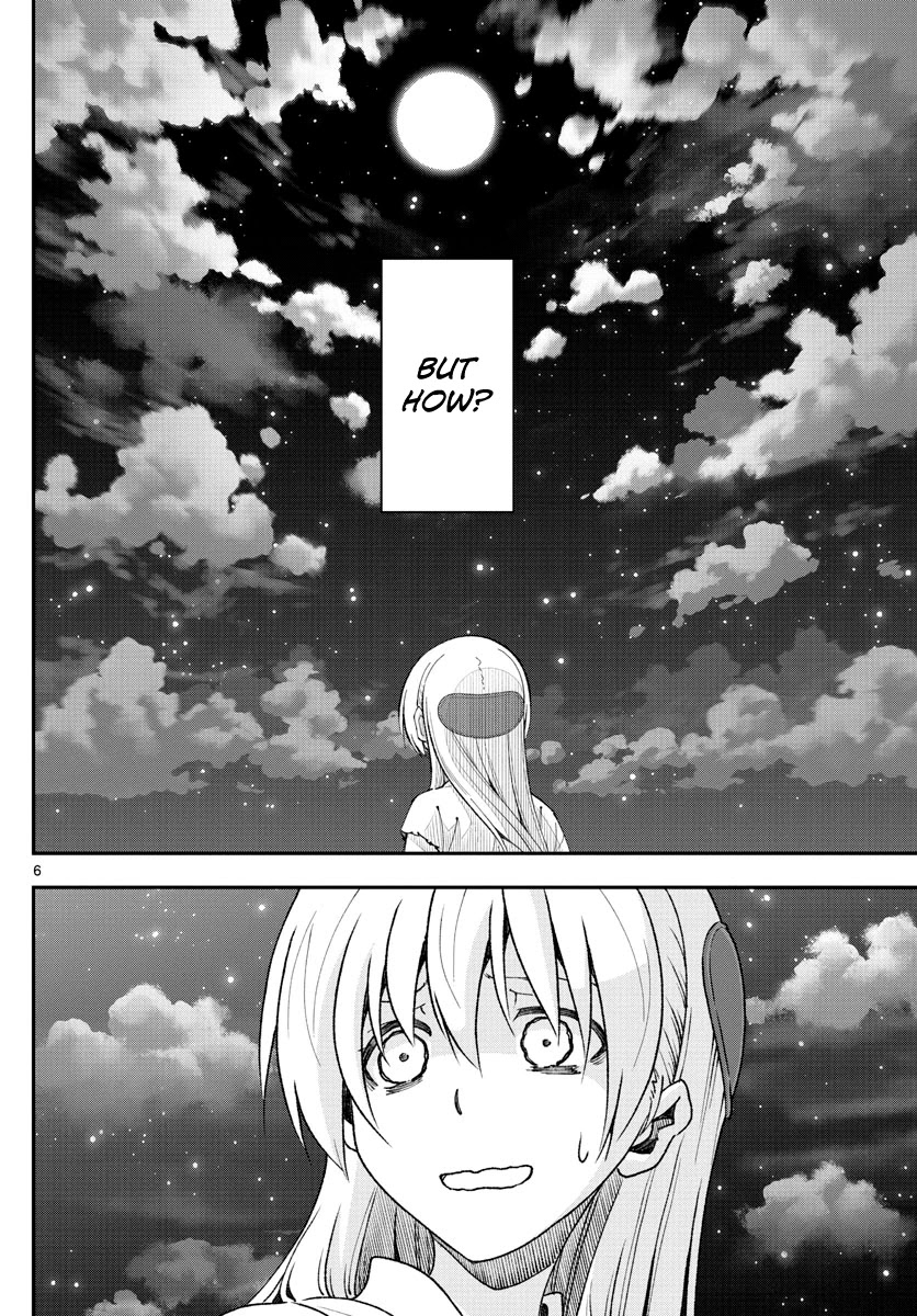 Tonikaku Cawaii Chapter 147.4 - Page 6