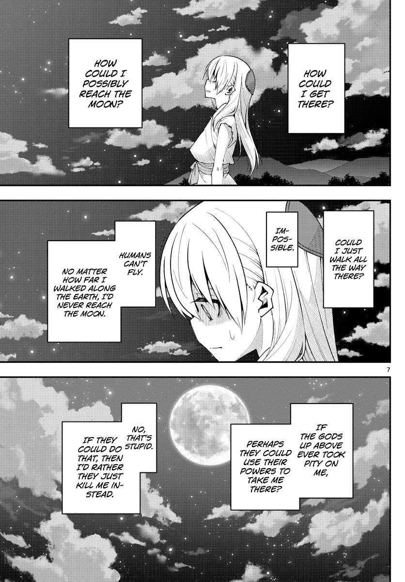 Tonikaku Cawaii Chapter 147.4 - Page 7