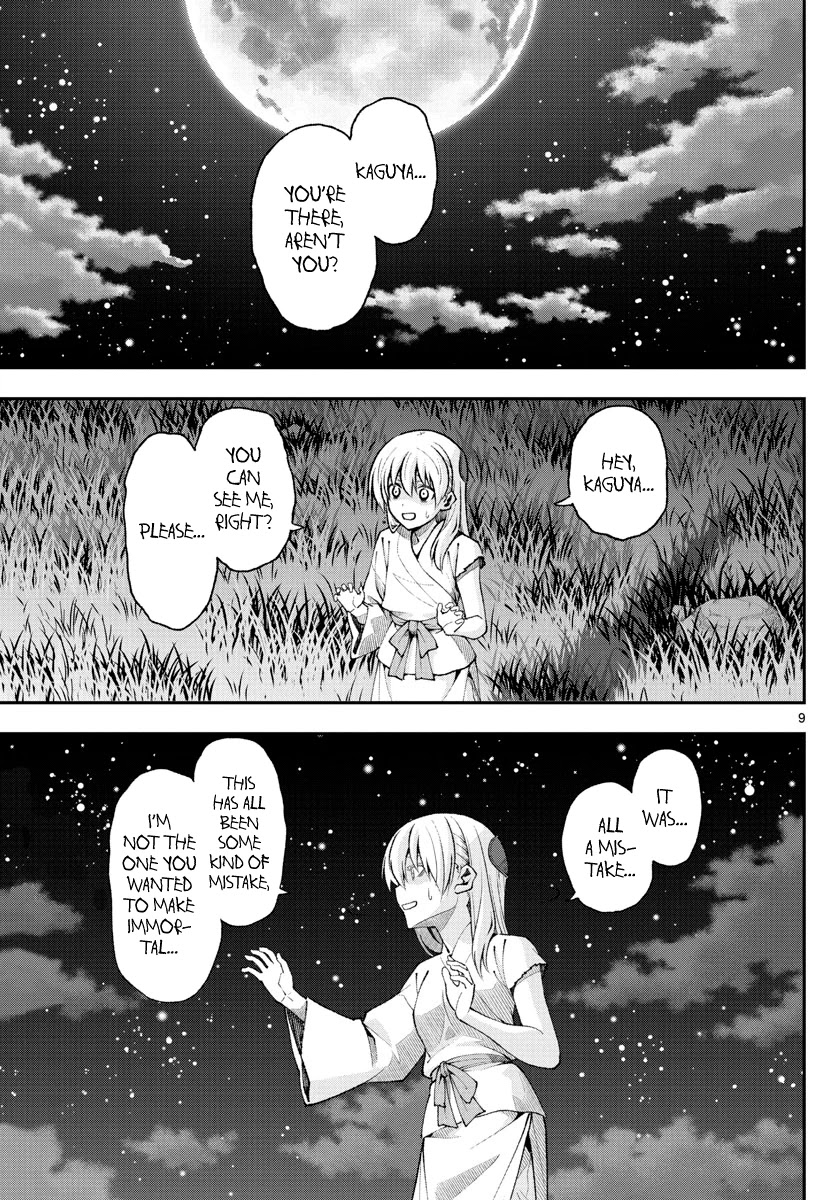 Tonikaku Cawaii Chapter 147.4 - Page 9