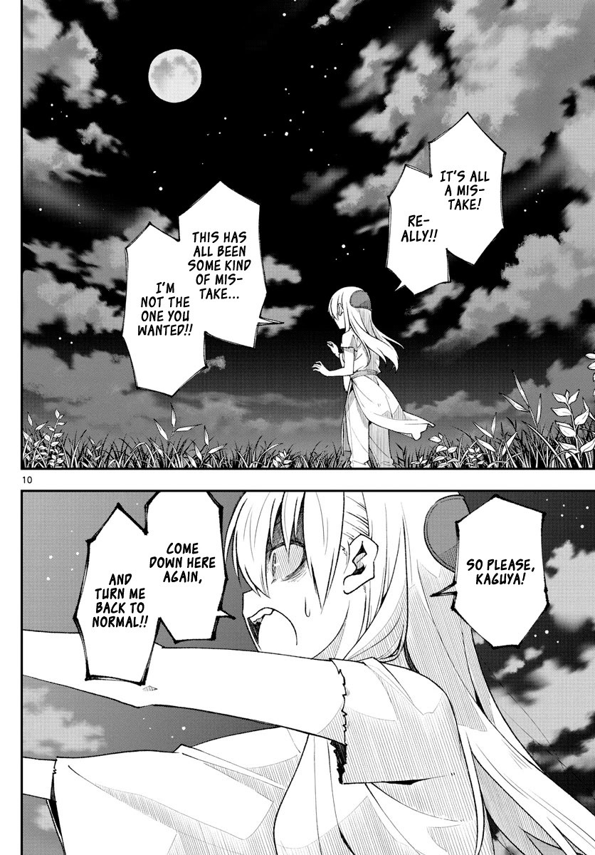 Tonikaku Cawaii Chapter 147.4 - Page 10