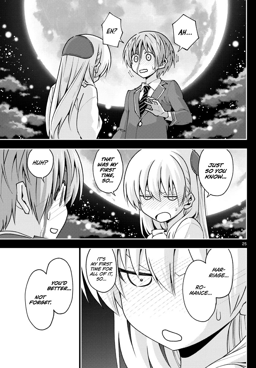 Tonikaku Cawaii Chapter 147 - Page 25