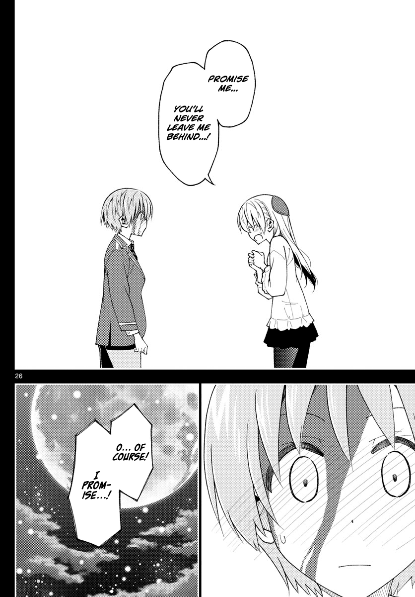 Tonikaku Cawaii Chapter 147 - Page 26
