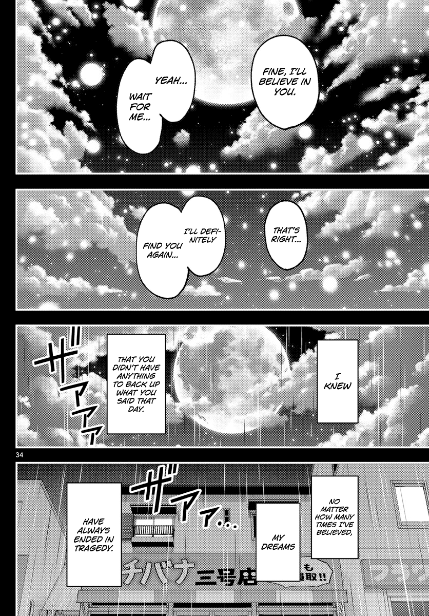 Tonikaku Cawaii Chapter 147 - Page 34