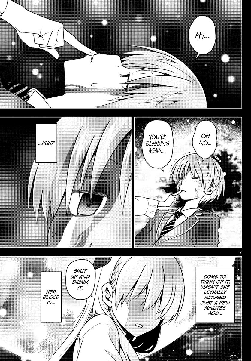 Tonikaku Cawaii Chapter 147 - Page 7