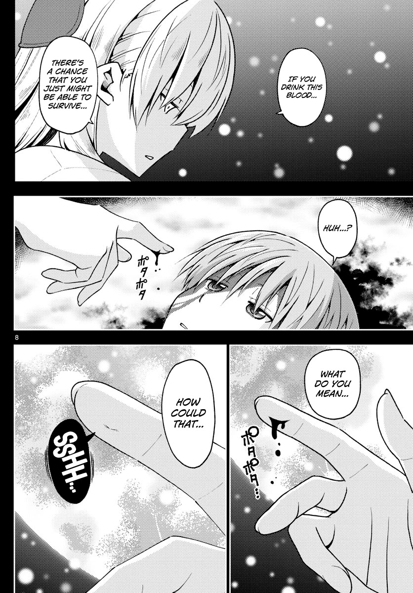 Tonikaku Cawaii Chapter 147 - Page 8