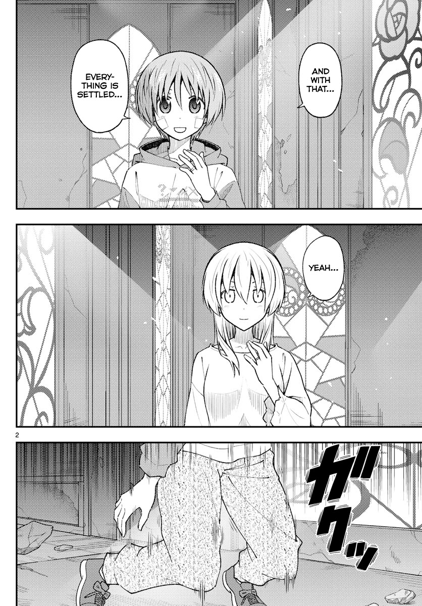 Tonikaku Cawaii Chapter 148 - Page 2