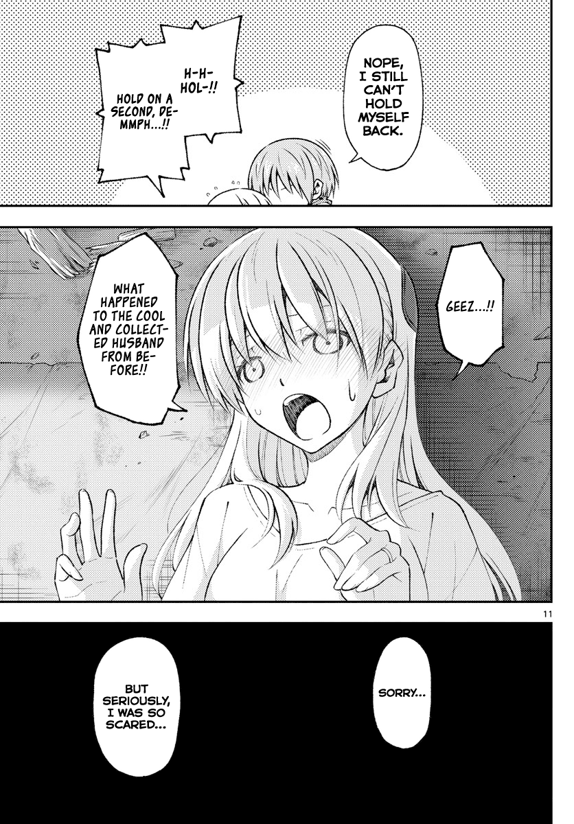 Tonikaku Cawaii Chapter 148 - Page 11