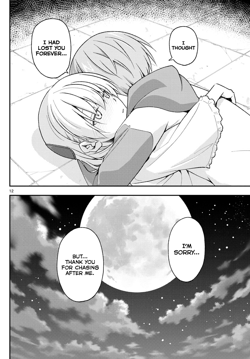 Tonikaku Cawaii Chapter 148 - Page 12