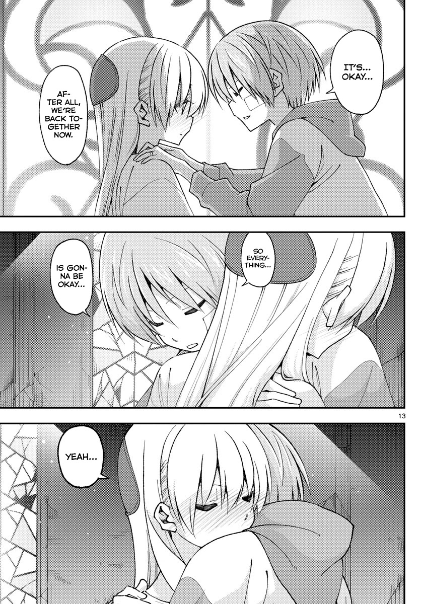 Tonikaku Cawaii Chapter 148 - Page 13