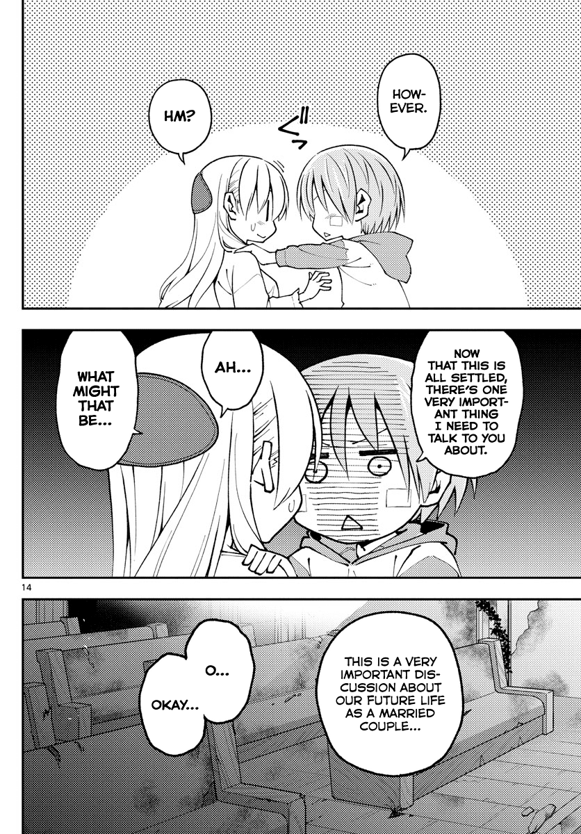 Tonikaku Cawaii Chapter 148 - Page 14