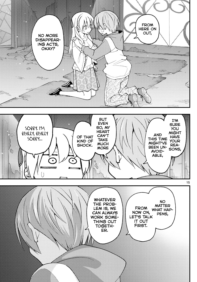Tonikaku Cawaii Chapter 148 - Page 15