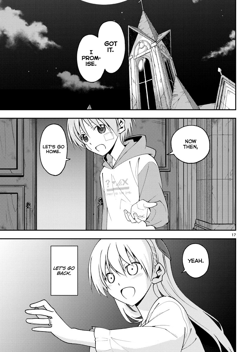 Tonikaku Cawaii Chapter 148 - Page 17