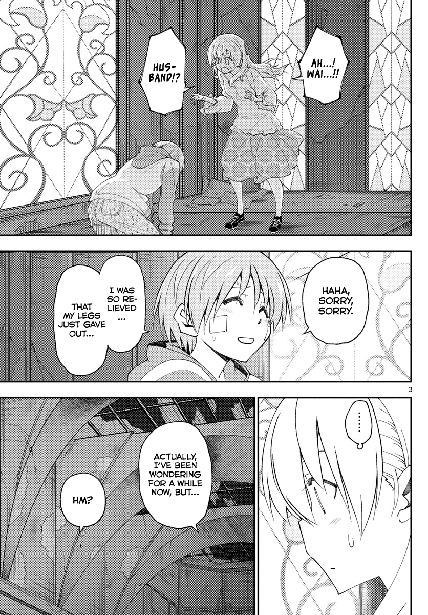 Tonikaku Cawaii Chapter 148 - Page 3