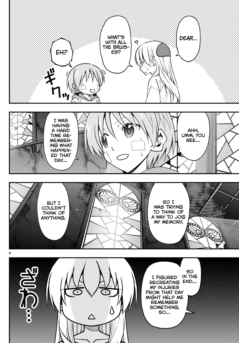Tonikaku Cawaii Chapter 148 - Page 4