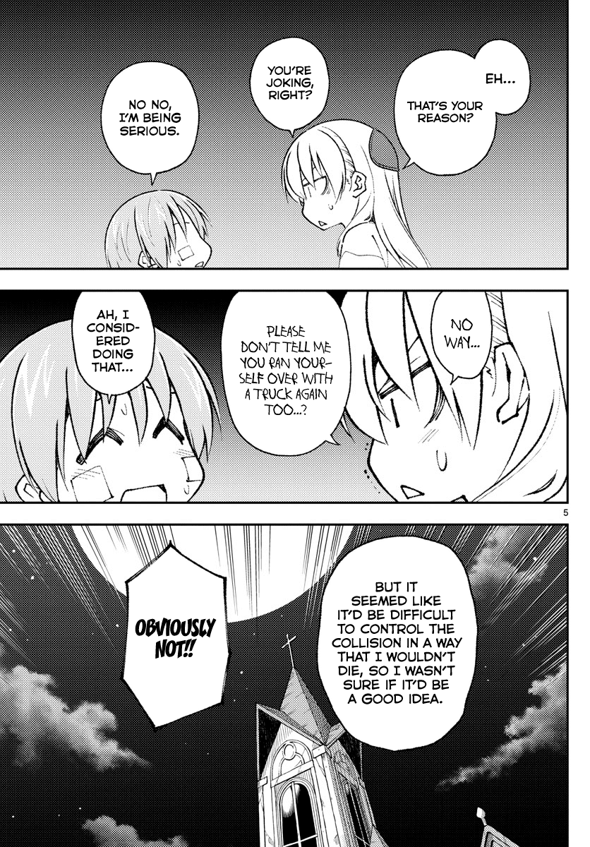 Tonikaku Cawaii Chapter 148 - Page 5