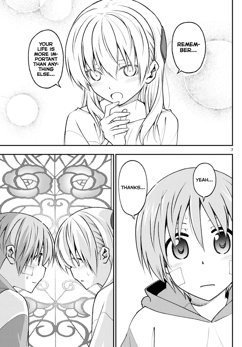 Tonikaku Cawaii Chapter 148 - Page 7