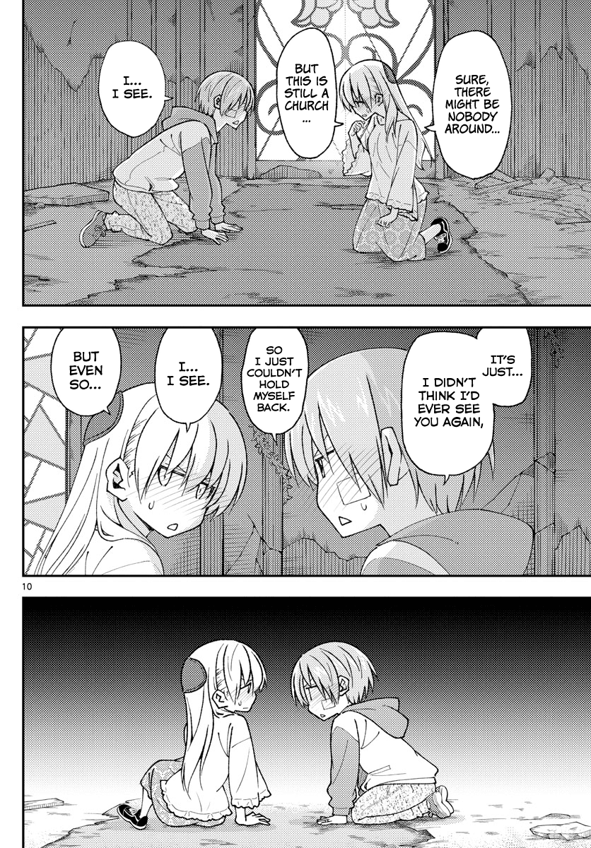 Tonikaku Cawaii Chapter 148 - Page 10