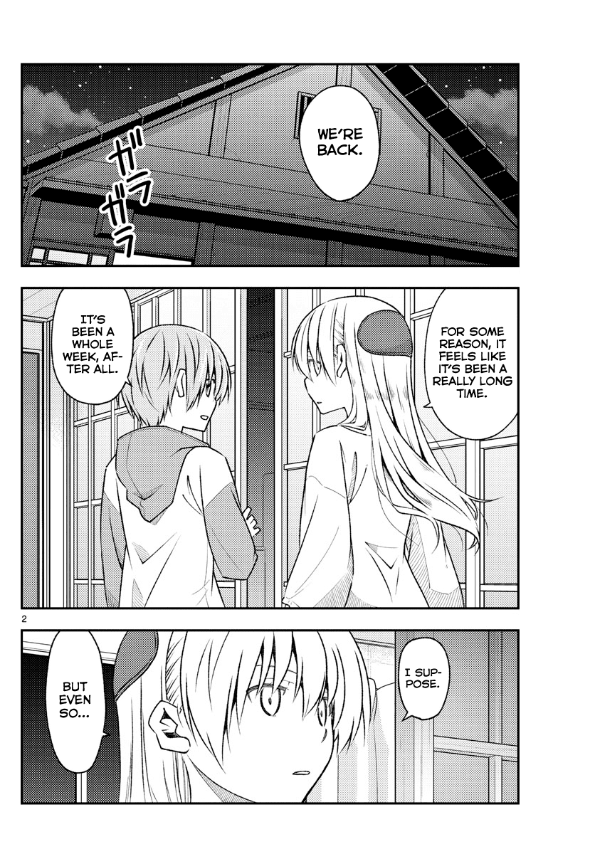 Tonikaku Cawaii Chapter 149 - Page 2